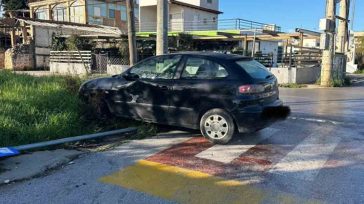 Αυτοκίνητο έπεσε σε οικόπεδο – Άφαντος ο ιδιοκτήτης του