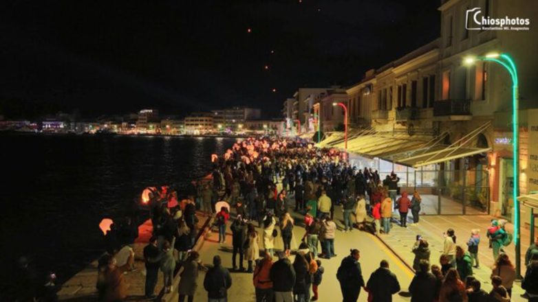 Δεκάδες φαναράκια φώτισαν του ουρανό της Χίου τη νύχτα των Ευχών