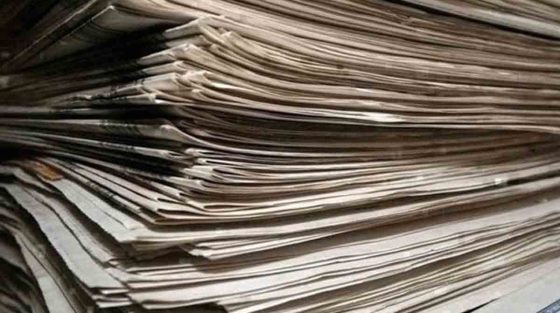 Τα πρωτοσέλιδα και τα οπισθόφυλλα των κυριακάτικων εφημερίδων