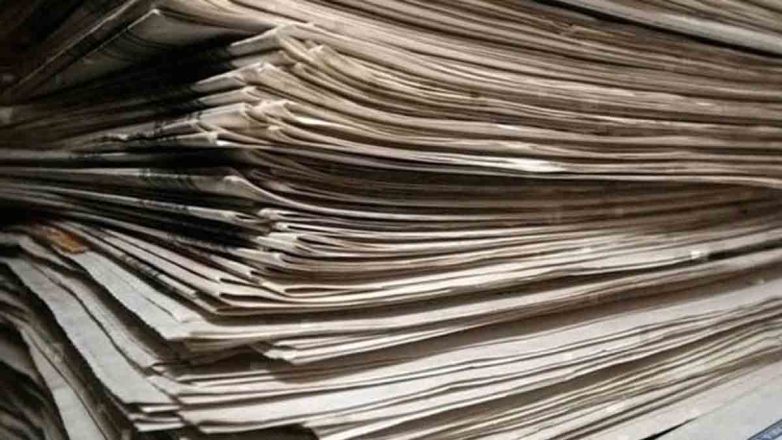 Τα πρωτοσέλιδα και τα οπισθόφυλλα των κυριακάτικων εφημερίδων