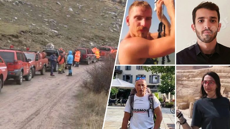 Ολοκληρώθηκε η επιχείρηση ανάσυρσης των σορών των 4 ορειβατών από τα Βαρδούσια