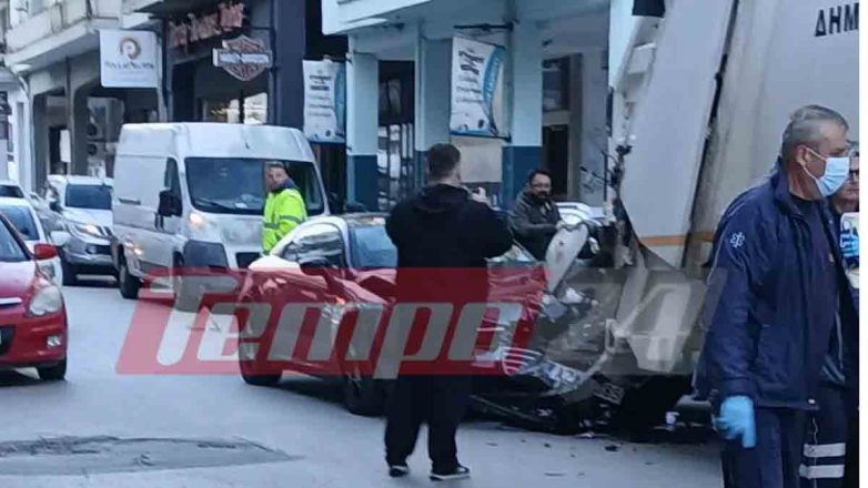 Αυτοκίνητο «καρφώθηκε» πάνω σε απορριματοφόρο