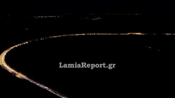 Ατελείωτη η «Οδύσσεια» των εκδρομέων στην Αθηνών – Λαμίας