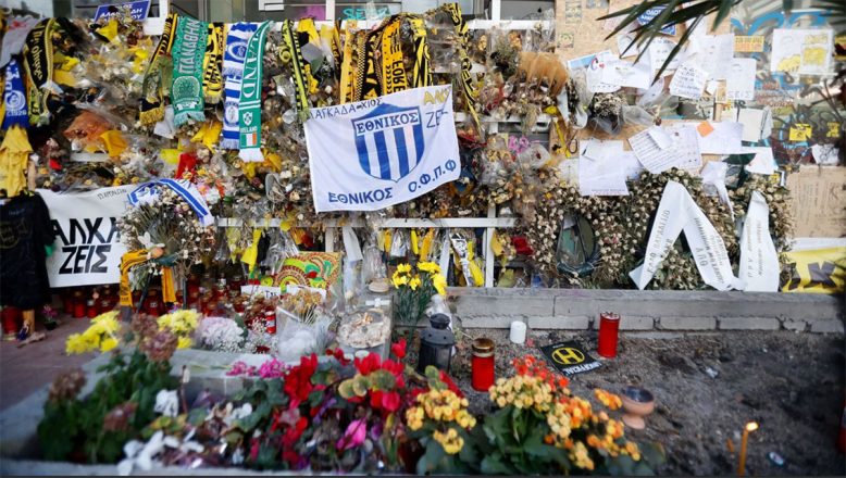 Πρωτοχρονιά με κενές καρέκλες