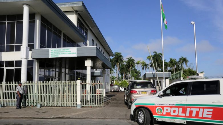 Σουρινάμ: Άνδρας σκότωσε 9 ανθρώπους, μεταξύ των οποίων 5 παιδιά