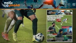 «Σφήνα» της Ντουμπάι για Τζόουνς