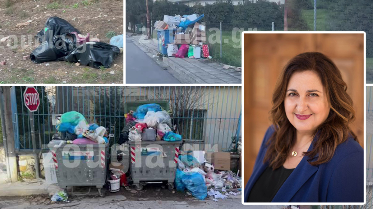 Πνιγμένοι στα… σκουπίδια κάνουν γιορτές οι κάτοικοι του Δήμου Διονύσου