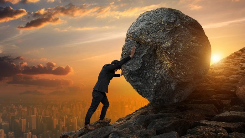 Όταν κανείς δεν βλέπει