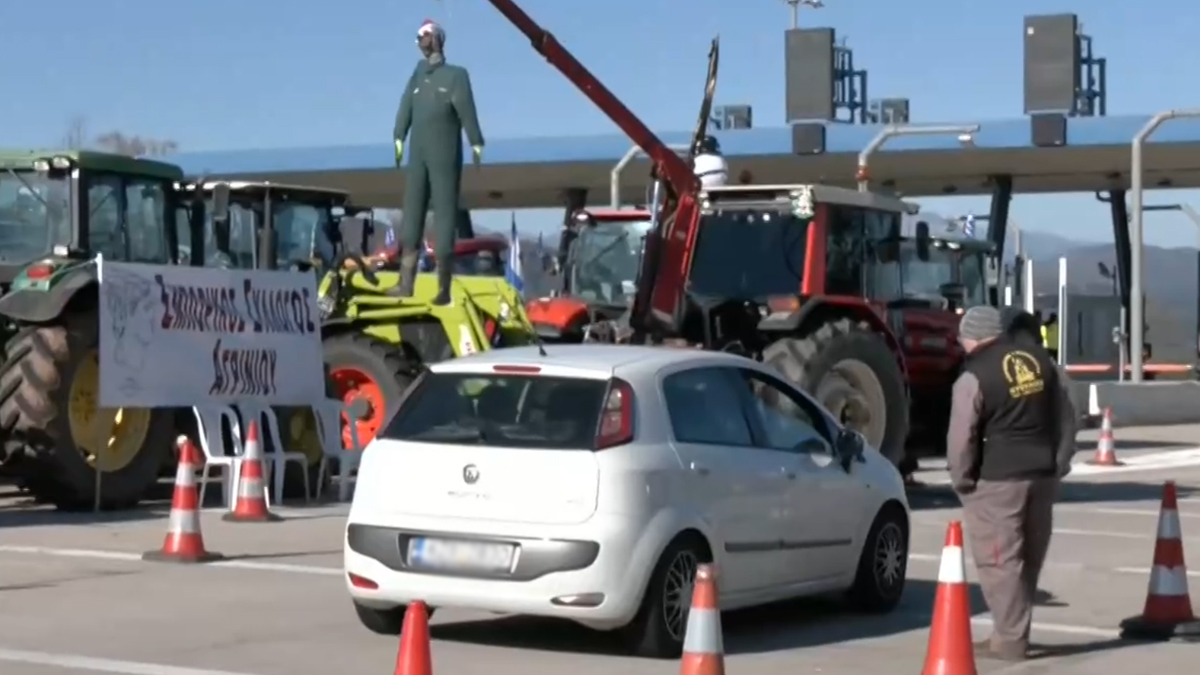 Έκλεισε επ’ αόριστον η Εθνική Αντιρρίου – Ιωαννίνων