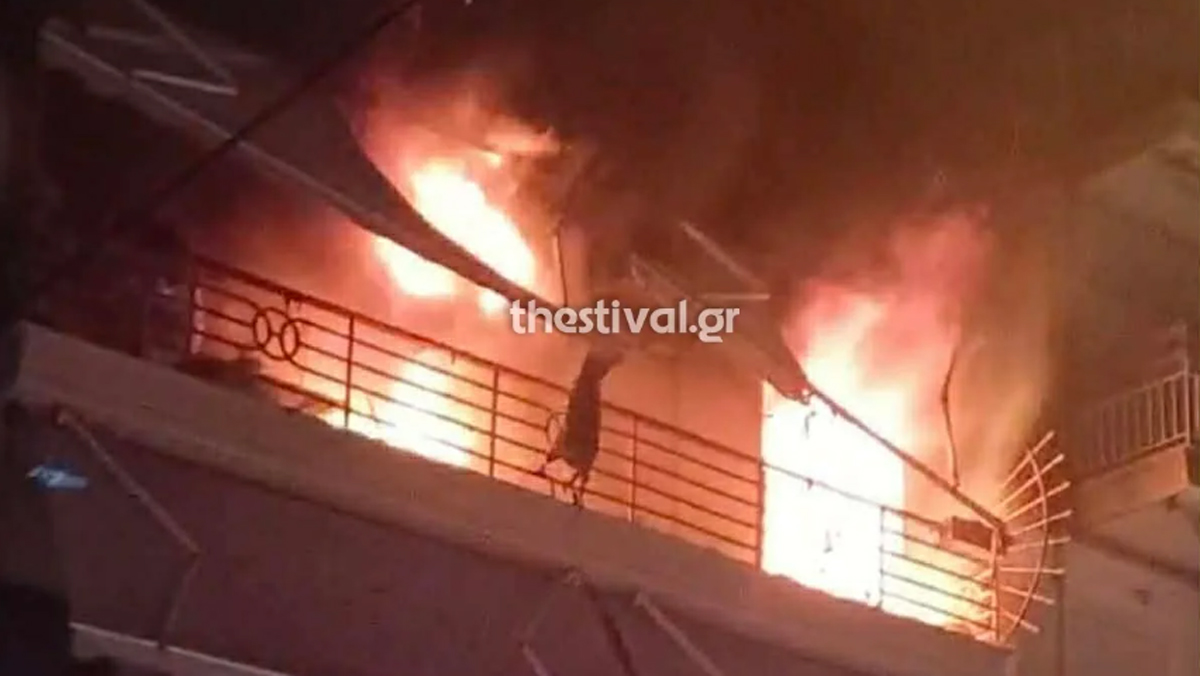 Κατέληξε η ηλικιωμένη από τη φωτιά στο διαμέρισμα