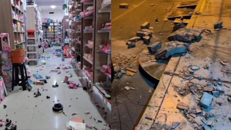 Περού: Τουλάχιστον 25 τραυματίες από τον σεισμό των 6 Ρίχτερ