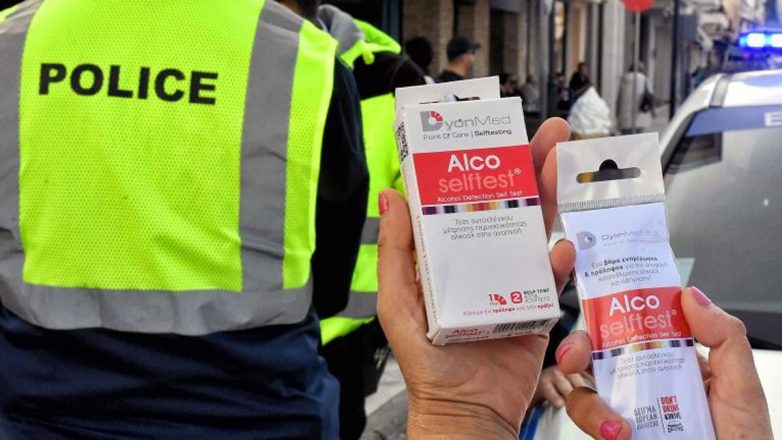 Συνελήφθη 21χρονος οδηγός που αποχώρησε από το σημείο τροχονομικού ελέγχου