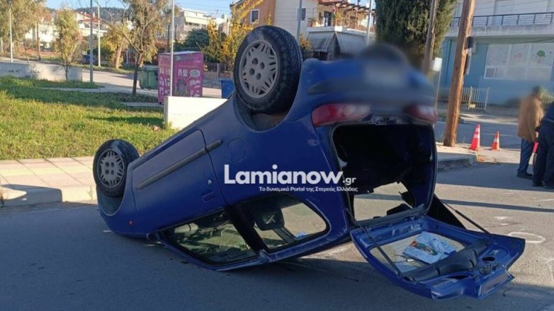 Λαμία: Σύγκρουση οχημάτων με τούμπες