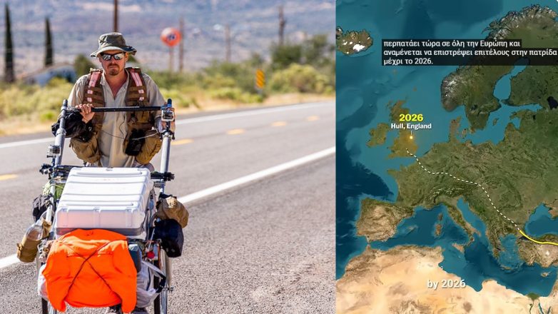 Καρλ Μπούσμπι: Ο μοναδικός άνθρωπος που θα έχει διασχίσει την Γη με τα πόδια