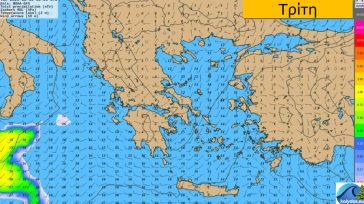 Σκανδιναβικό ψύχος την Πρωτοχρονιά