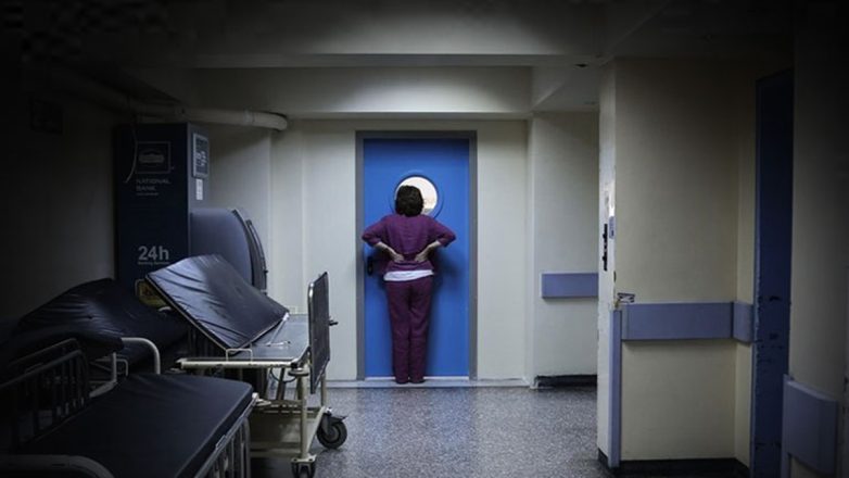 Εκτός λειτουργίας το Pet Scan του ΠΑΓΝΗ