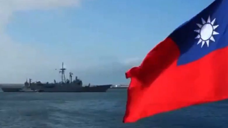 H Ταϊβάν απαντά στην Κίνα με βίντεο από την ετοιμότητα των Ενόπλων Δυνάμεων