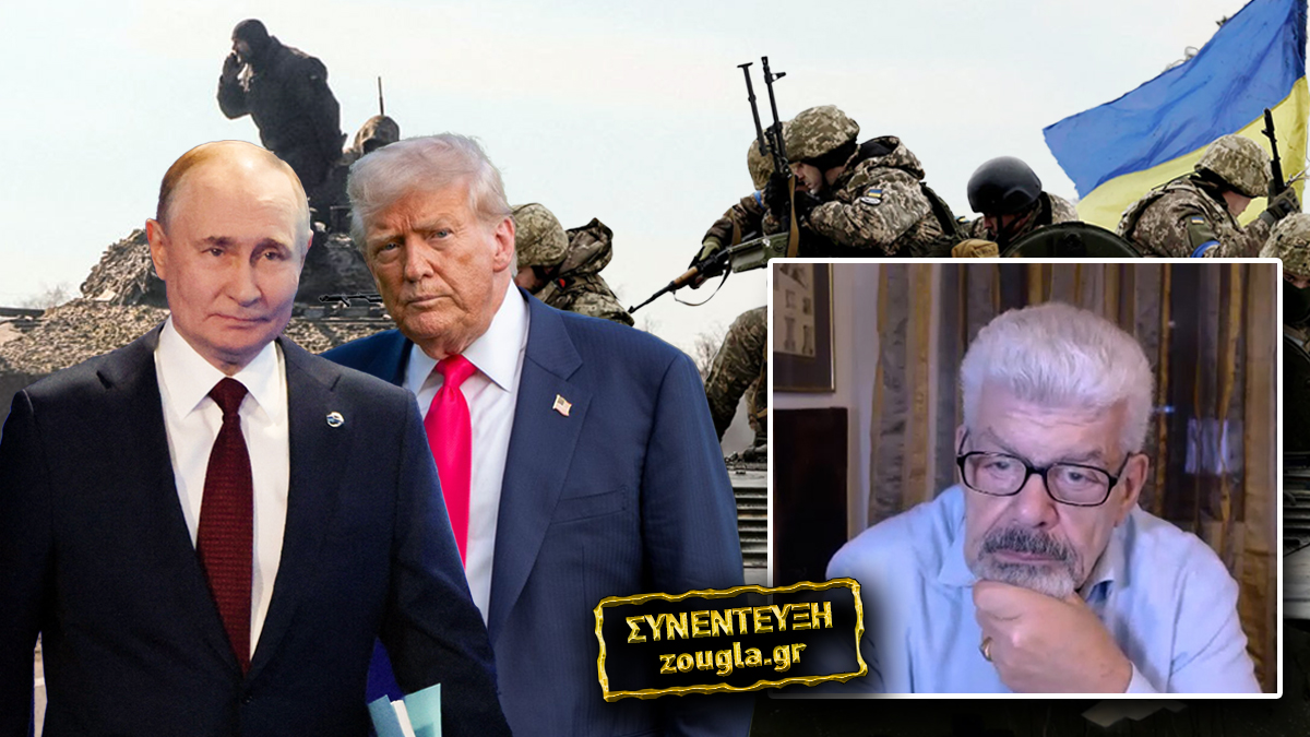 Ποιοι δεν θέλουν να τελειώσει ο πόλεμος στην Ουκρανία