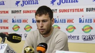 Η ΑΕΚ επενδύει στο μέλλον με Γκεοργκίεφ