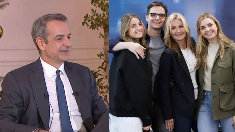 Κυριάκος Μητσοτάκης: Οι σπάνιες εξομολογήσεις για τα παιδιά του και τα πρώτα τους Χριστούγεννα