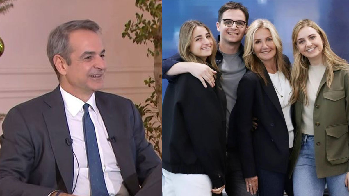 Κυριάκος Μητσοτάκης: Οι σπάνιες εξομολογήσεις για τα παιδιά του και τα πρώτα τους Χριστούγεννα