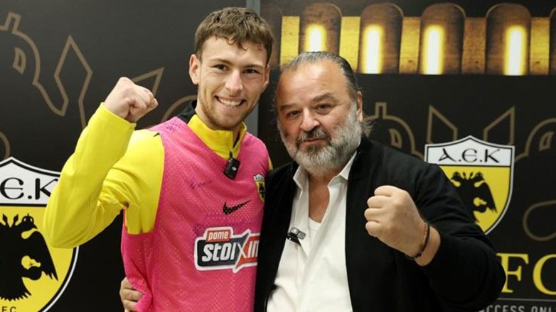 ΑΕΚ: Ανακοίνωσε τον Μάρτιν Γκεοργκίεφ ΑΕΚ: Ανακοίνωσε τον Μάρτιν Γκεοργκίεφ