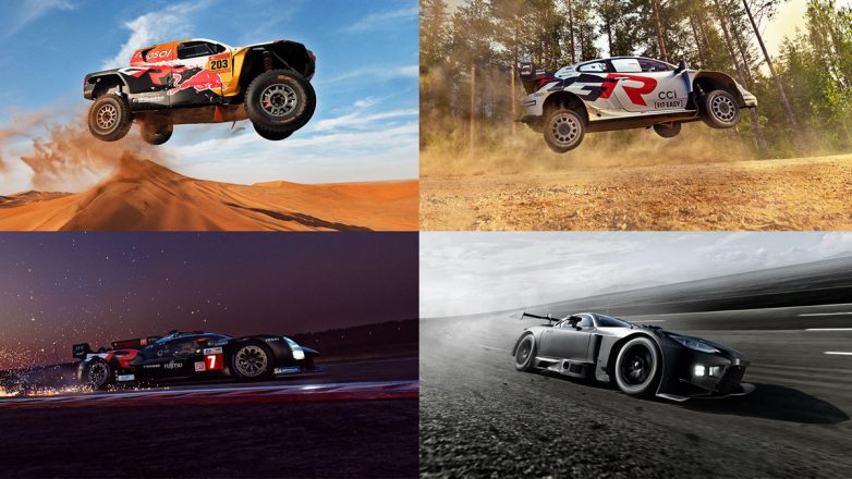 TOYOTA GAZOO RACING: Αύριο, 1η Ιανουαρίου, θα κυκλοφορήσει το νέο βίντεο της μάρκας GR με τίτλο «WILD ROAD»