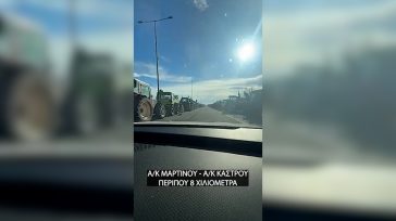 Οι εκτροπές κυκλοφορίας στο εθνικό οδικό δίκτυο λόγω αγροτικών κινητοποιήσεων