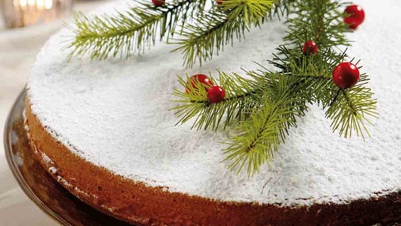 Η μεγαλύτερη βασιλόπιτα της Ελλάδας στο Περιστέρι Η μεγαλύτερη βασιλόπιτα της Ελλάδας στο Περιστέρι