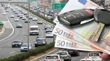 Μία ημέρα μένει για την εξόφληση των τελών κυκλοφορίας