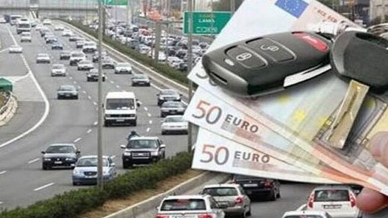 Λήγει η προθεσμία για τα τέλη κυκλοφορίας