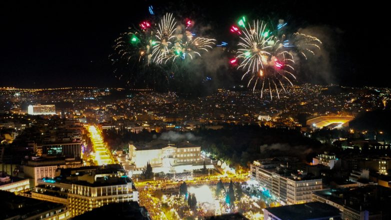 Κυκλοφοριακές ρυθμίσεις στο κέντρο της Αθήνας για τις εκδηλώσεις της Πρωτοχρονιάς