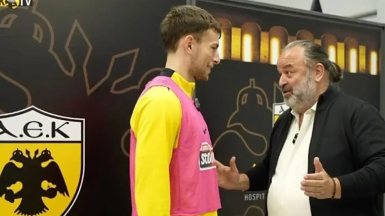 Γίνε το κάστρο της άμυνας» (video)