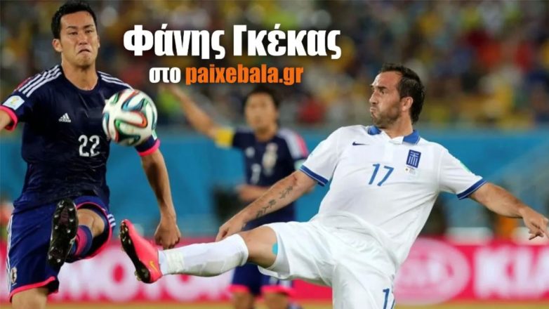 «Μουζακίτης και Καρέτσας μπορούν στην Ρεάλ» «Μουζακίτης και Καρέτσας μπορούν στην Ρεάλ»