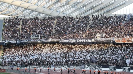 ΟΦΗ: Εξαντλούνται τα εισιτήρια για το Super Cup