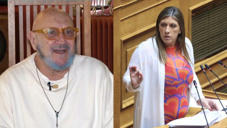 Δημήτρης Αρβανίτης για την Ζωή Κωνσταντοπούλου: «Δεν είναι γυναίκα, είναι ένα κακό αντίτυπο άνδρα» Δημήτρης Αρβανίτης για την Ζωή Κωνσταντοπούλου: «Δεν είναι γυναίκα, είναι ένα κακό αντίτυπο άνδρα»