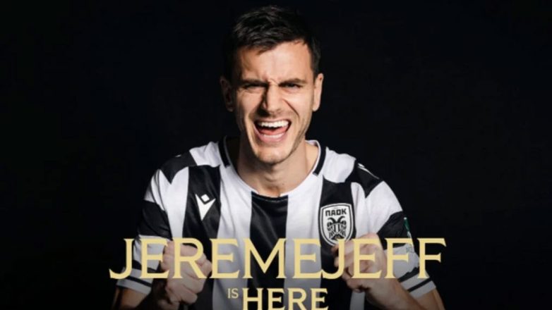 Στην Τούμπα και επίσημα ο Γερεμέγεφ