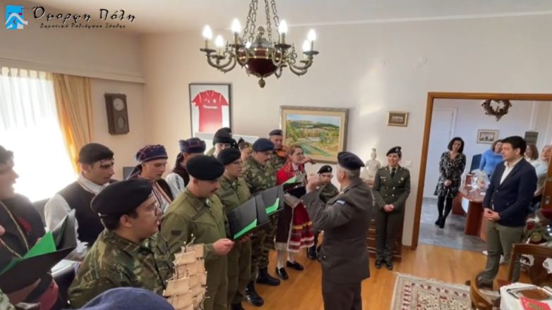 Ξάνθη: Παραδοσιακά κάλαντα από την μπάντα της 25ης Τεθωρακισμένης Ταξιαρχίας Ξάνθη: Παραδοσιακά κάλαντα από την μπάντα της 25ης Τεθωρακισμένης Ταξιαρχίας