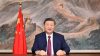 Tο Πρωτοχρονιάτικο μήνυμα του προέδρου της Κίνας: Η επανένωση της χώρας δεν μπορεί να σταματήσει
