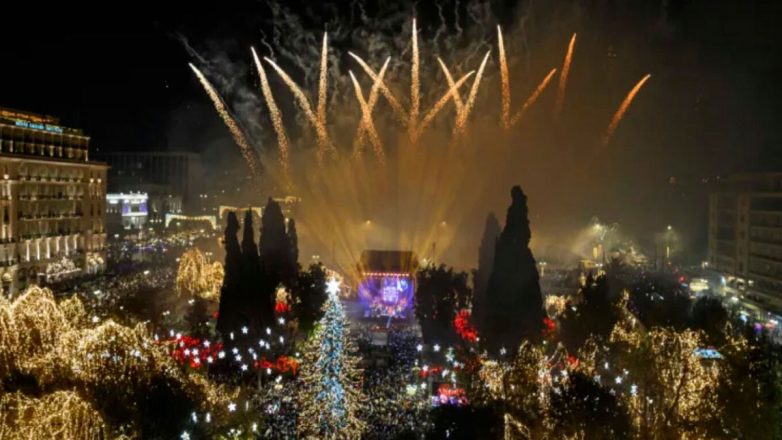 Ρεβεγιόν Πρωτοχρονιάς στην Αθήνα με 4 ανοιχτές εκδηλώσεις