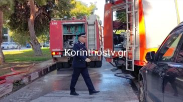 Κόρινθος: Νεκρή ηλικιωμένη μετά από φωτιά στο σπίτι της