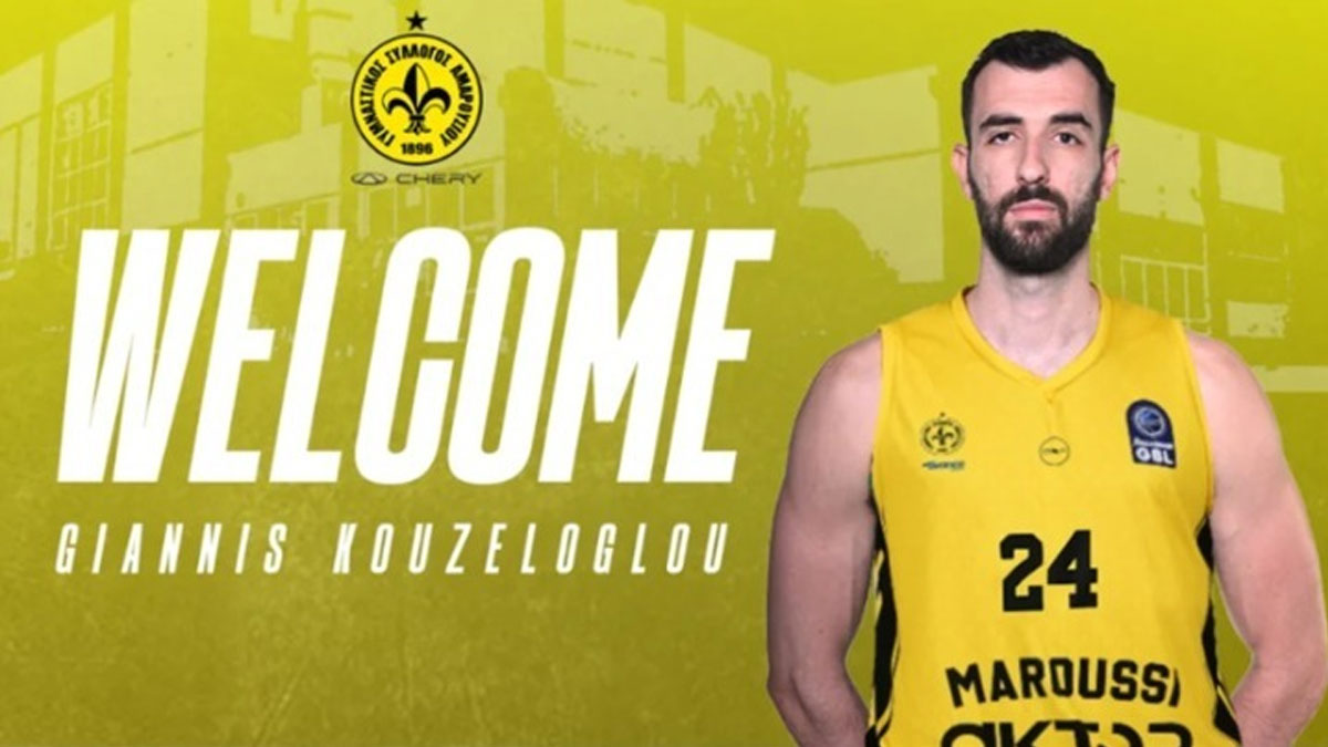 Μαρούσι: Ανακοίνωσε τον Κουζέλογλου
