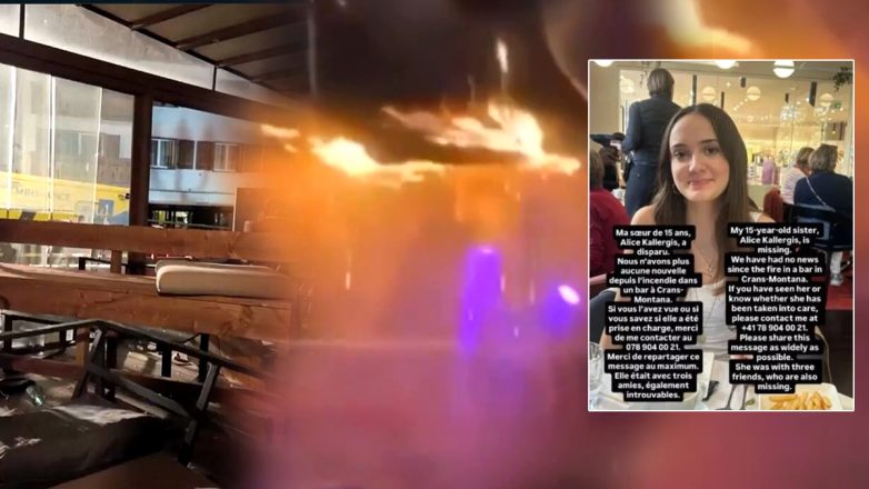 Κραν Μοντανά: Αγνοείται η τύχη ελληνίδας 15 ετών που βρισκόταν στο μπαρ την ώρα της τραγωδίας