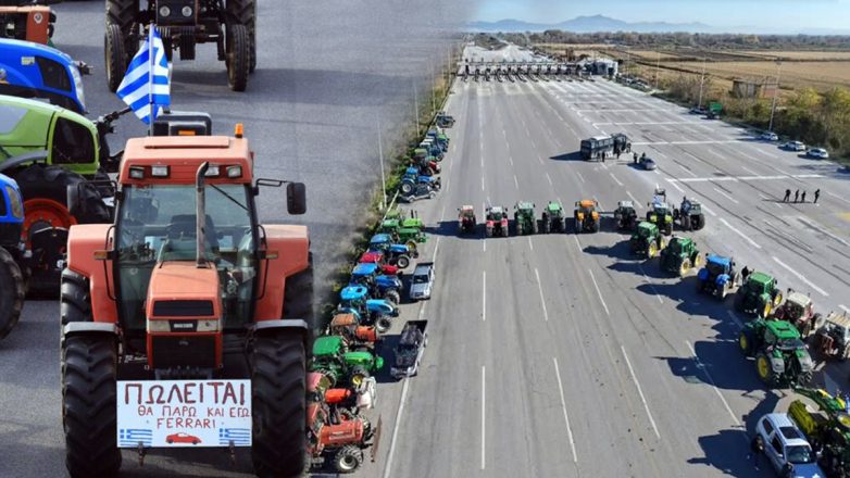 Μπλόκα αγροτών: «Σφράγισμα και κλείσιμο στα πάντα»