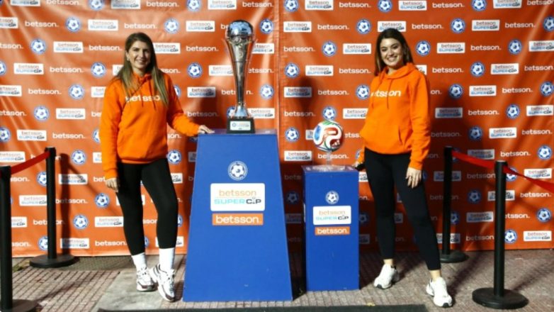 Super Cup: Πώς και γιατί μετά από 19 χρόνια Super Cup: Πώς και γιατί μετά από 19 χρόνια