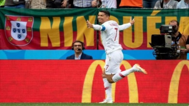 Το… ρεκόρ του Ρονάλντο σταμάτησε στα 16 χρόνια