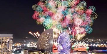 Η Κορέα υποδέχεται το 2026