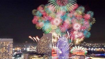 Φωτογραφία ημέρας