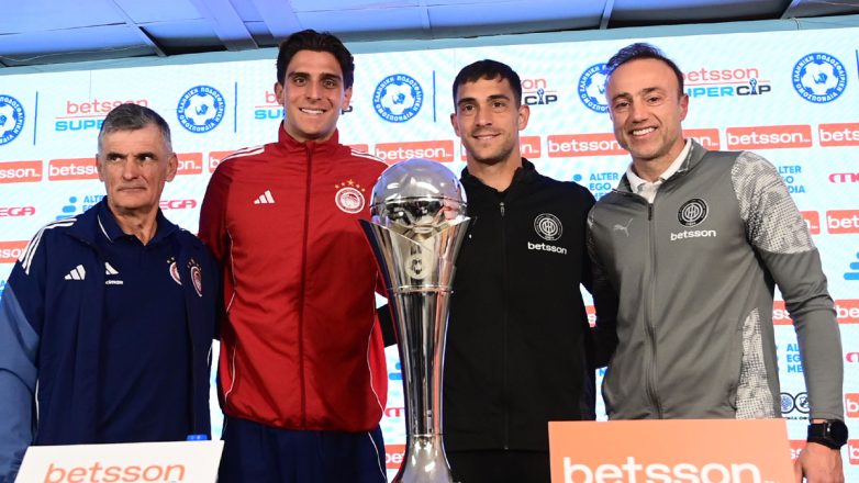 Super Cup: Ολυμπιακός και ΟΦΗ αντιμέτωποι για την πρώτη… κούπα του 2026