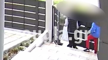 Τους πήραν τα χρήματα από τα κάλαντα